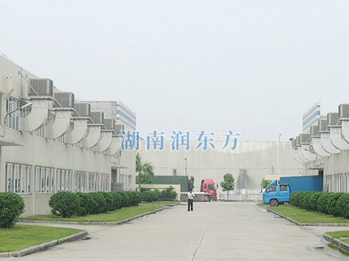 冷風(fēng)機(jī)