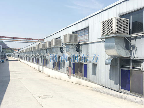 冷風機