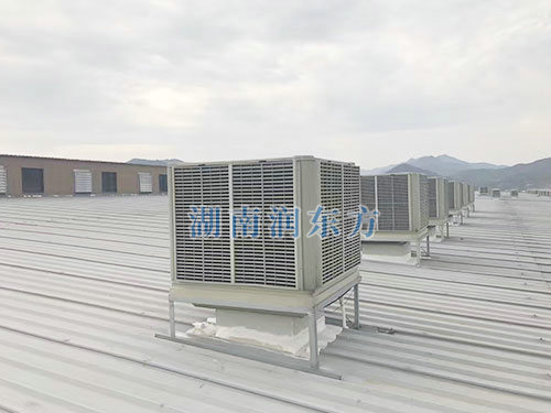 冷風機