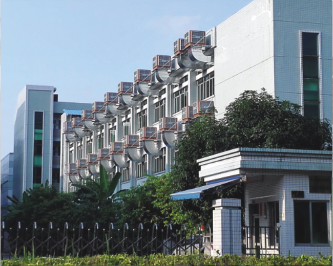 電子廠