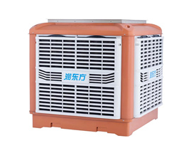 水冷空調