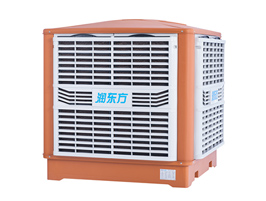 冷風(fēng)機(jī)